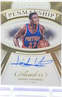 Isiah Thomas