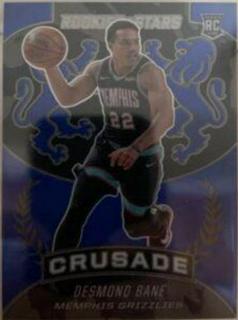 Desmond Bane