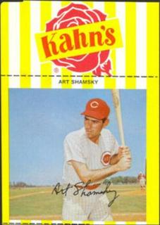 Art Shamsky