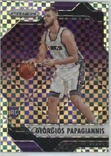 Georgios Papagiannis