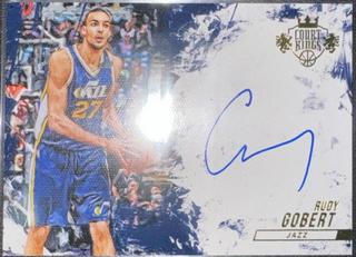 Rudy Gobert