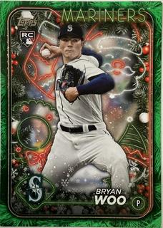 Bryan Woo
