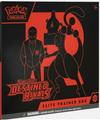 thumbnail cover art