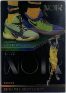 Giannis Antetokounmpo