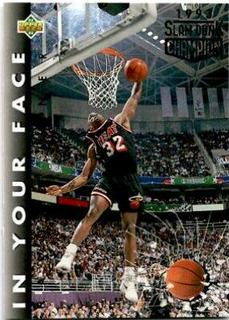Harold Miner