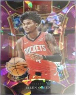 Jalen Green
