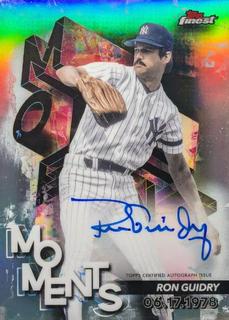 Ron Guidry