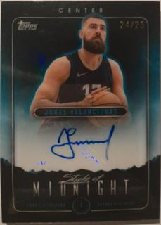 Jonas Valanciunas