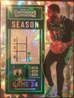 Jaylen Brown
