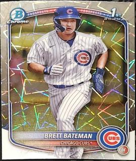 Brett Bateman