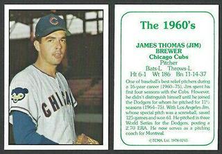 Jim Brewer