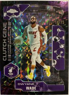 Dwyane Wade