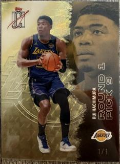 Rui Hachimura