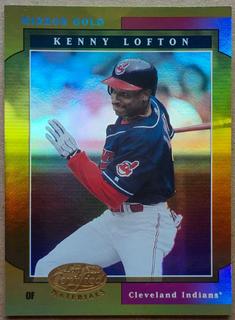 Kenny Lofton