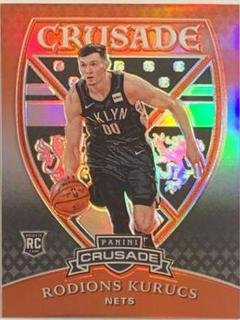 Rodions Kurucs