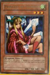 Princess of Tsurugi MRD-E086
