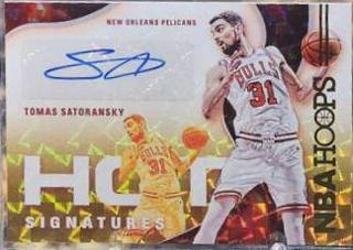 Tomas Satoransky