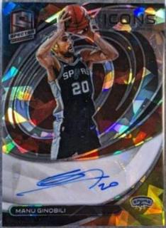 Manu Ginobili