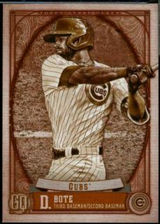 David Bote