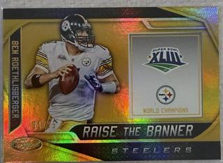 Ben Roethlisberger