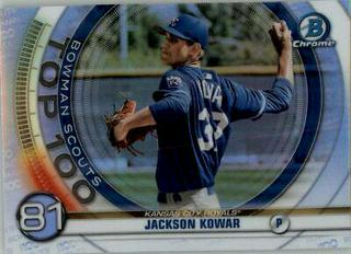 Jackson Kowar
