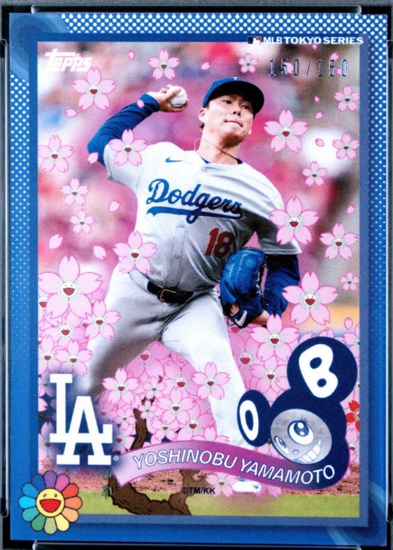Yoshinobu Yamamoto [Blue] #11 Prices | 2025 Topps Takashi Murakami