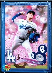 Yoshinobu Yamamoto [Blue] #11 Prices | 2025 Topps Takashi Murakami