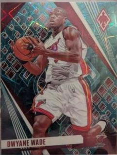 Dwyane Wade