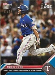 Marcus Semien