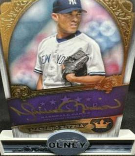 Mariano Rivera