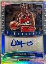 Danny Manning