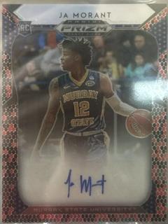 Ja Morant