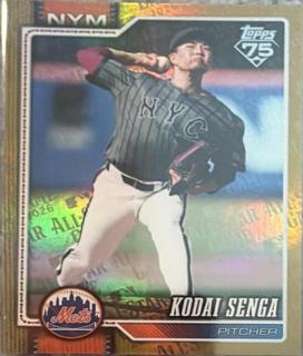 Kodai Senga