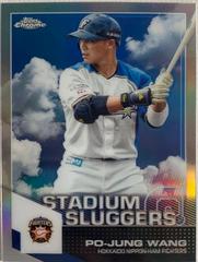 Po-Jung Wang [Holo-Refractor] #SL-16 Baseball Cards 2021 Topps Chrome NPB Nippon Professional Stadium Sluggers Prices