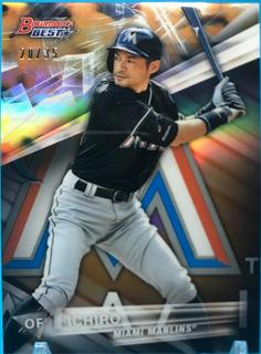 Ichiro