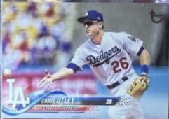Chase Utley
