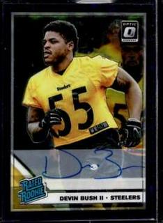 Devin Bush II