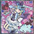 thumbnail cover art