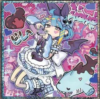 Live?Twin Lil-la Sweet ALIN-EN028