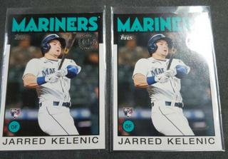 Jarred Kelenic