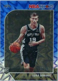 Luka Samanic