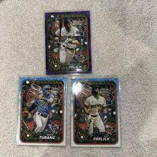 Christian Yelich
