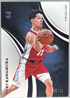 Yuki Kawamura