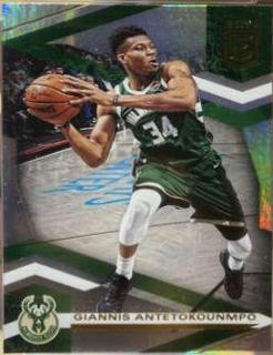 Giannis Antetokounmpo