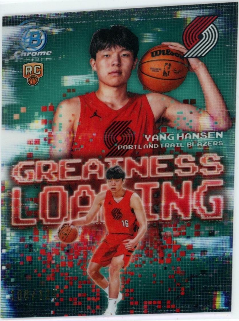 Yang Hansen