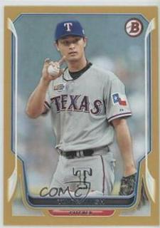 YU Darvish