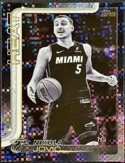 Nikola Jovic