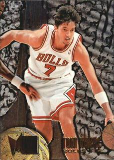 Toni Kukoc
