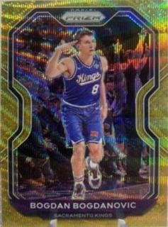 Bogdan Bogdanovic