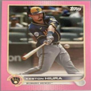 Keston Hiura